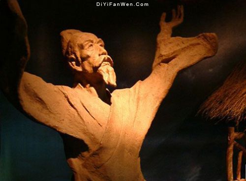 成都杜甫草堂圖片
