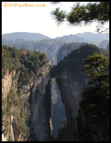 湖南砂刀溝圖片