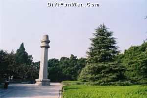 中山陵風景區圖片