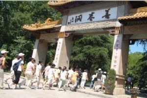 善卷洞圖片