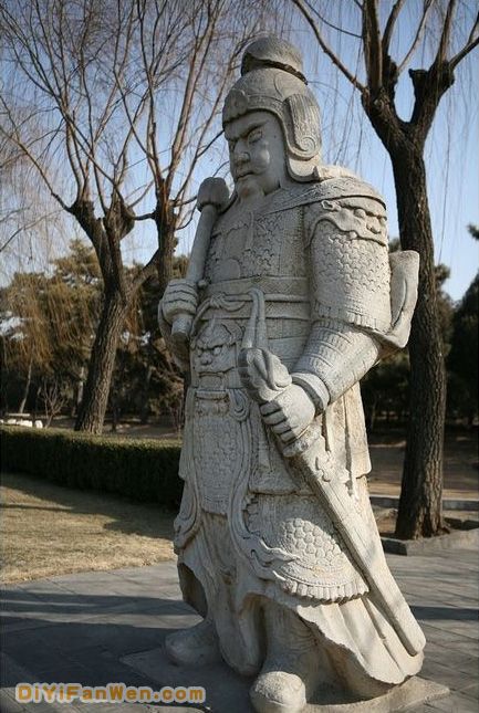 明陵神道圖片
