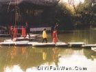 樂蔭園