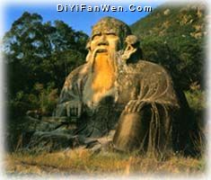 紫霄岩圖片