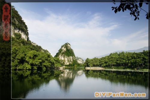 肇慶山水圖片