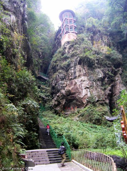 寶峰湖圖片