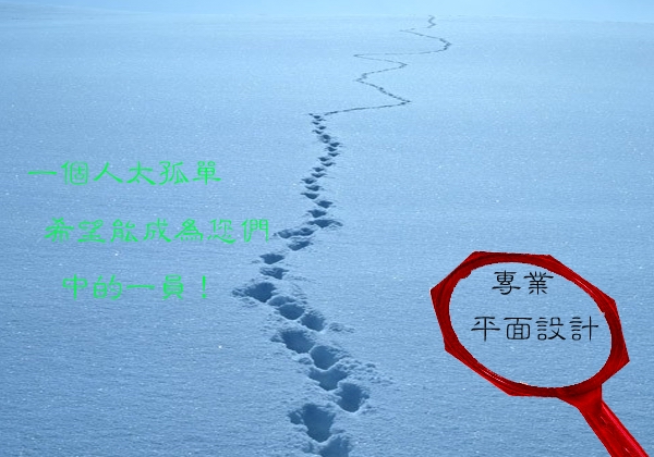 軟體編程簡歷封面模板