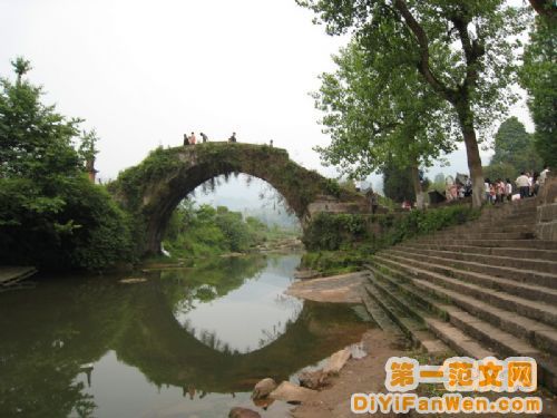 雅安圖片