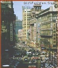 南京路步行街圖片