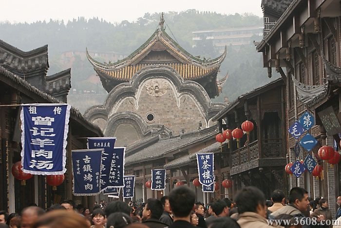 洛帶古鎮圖片