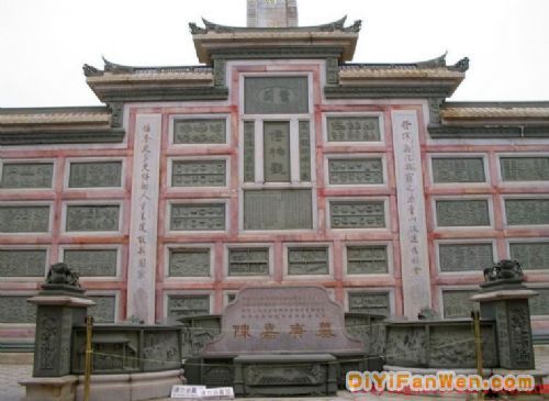 集美嘉庚園圖片