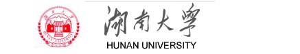 湖南大學校徽