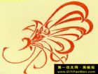 國小生黑板報花邊