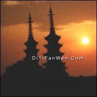 光福塔圖片