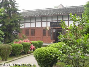 聶榮臻故居圖片