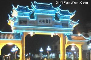 從化溫泉風景區圖片
