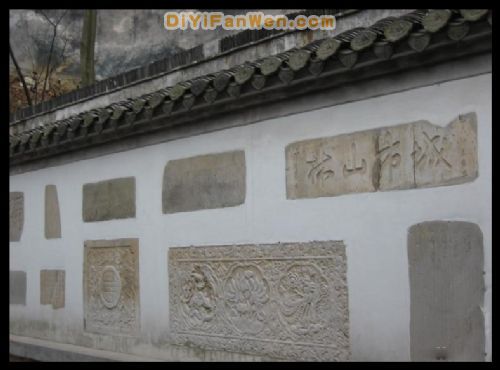 江蘇鎮江南郊圖片
