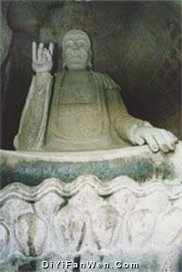 羊山石佛圖片