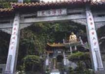 仙岩洞圖片
