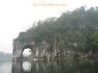 象鼻山