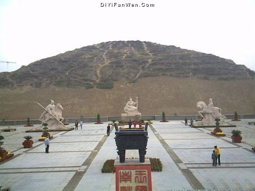 西寧南涼虎台遺址公園圖片