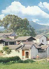 人境廬圖片