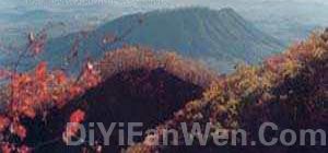 黃椅山圖片