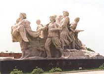 牡丹江市圖片