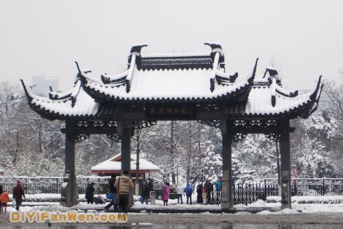南京連日雪紛紛圖片