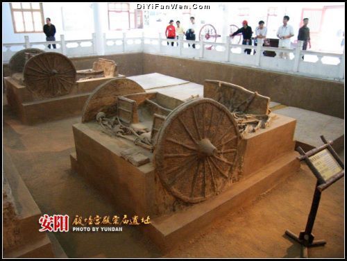 安陽殷墟圖片