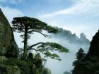 三清山