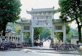 西湖石坊圖片
