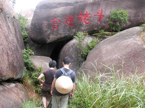 海上天湖三都澳圖片