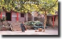 聖泉寺圖片