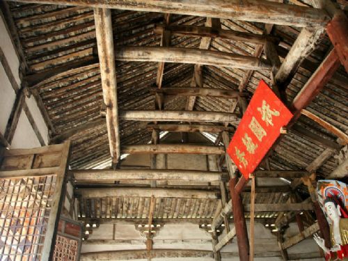 閬中永安寺圖片