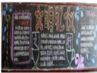 文明禮儀黑板報：文明禮儀的火炬
