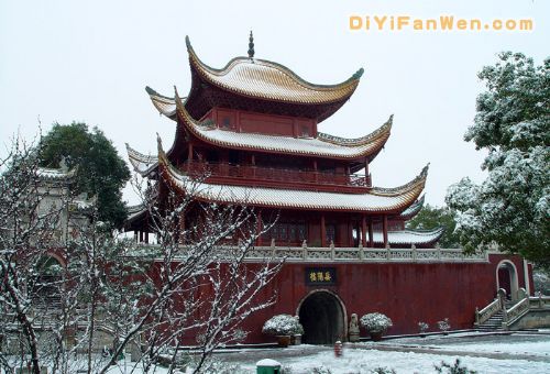 岳陽風光圖片