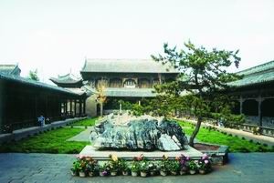 石芸軒書院圖片