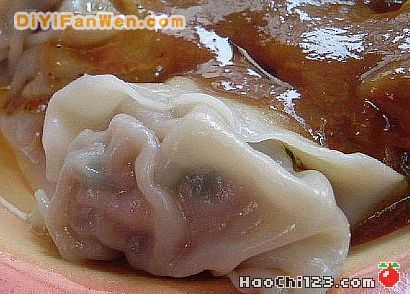 粉餃