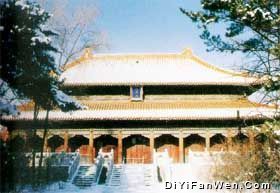 文廟圖片