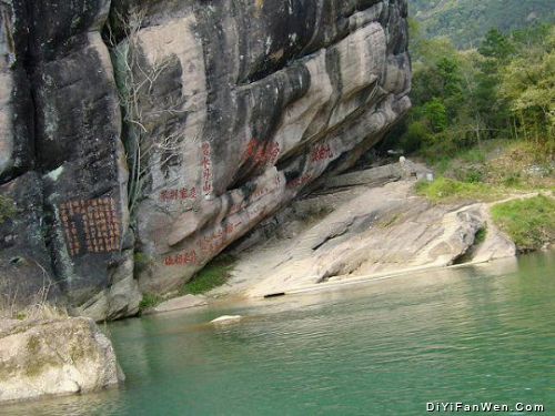 福建武夷山圖片