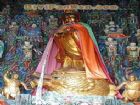 大相國寺