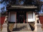 普照寺