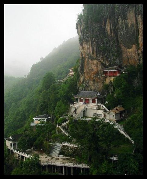 陝西南宮山圖片