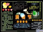 清明節手抄報：清明節的歷史發展