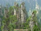 天子山