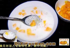 芒果椰汁西米露