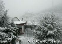 白鵝嶺圖片