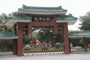 龍潭公園（組圖）圖片