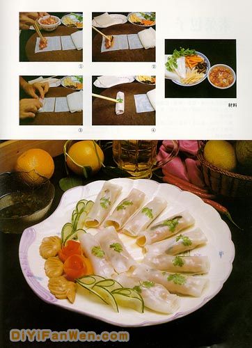 雞絲粉卷