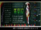 新學期黑板報——新里程